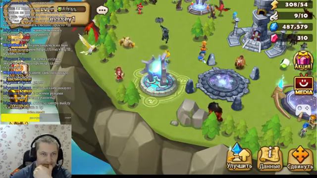 Summoners War Путь заклинателя с нуля смотреть онлайн