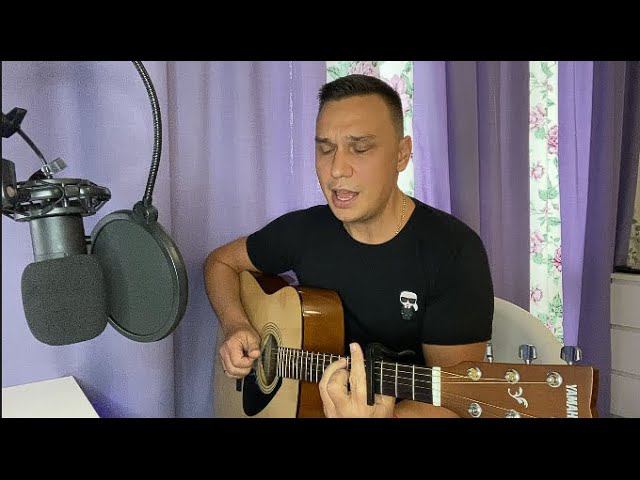 Венера - Юпитер кавер на гитаре