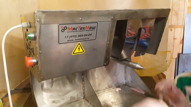 Пила дисковая МТМ ПДу-1.
