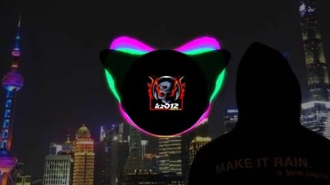 музика для отдиха