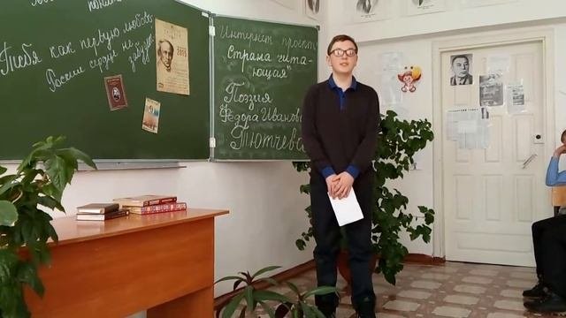 Третьяков Алексей