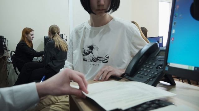 Банковское дело
