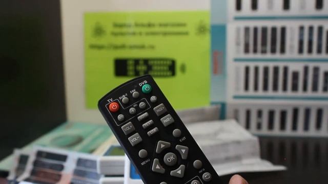 Universal control ver 2020. DVB-t2+TV Universal Control ver.2020. Универсальный пульт Huayu DVB-t2+TV ver.2020. Универсальный пульт DVB-t2+2 ver.2020 коды. DVB-t2+3 (ver.2020) пульт Ду.