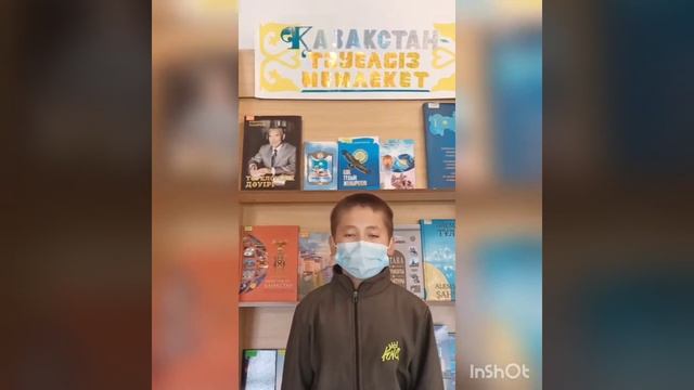 «Родной язык! Он дорог мне, он мой» смотреть онлайн