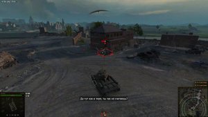 Прохожу обучение в Мир танков первый взгляд на игру.