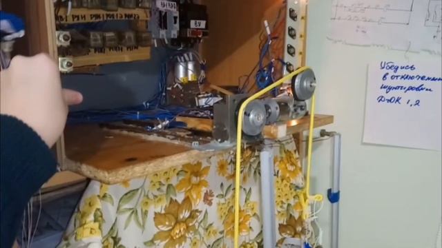 Презентация макета лифта. Малая скорость! смотреть онлайн