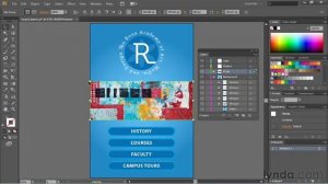 Урок 86. Определение объектов на панели Layers в Adobe Illustrator. Полный курс обучение с нуля