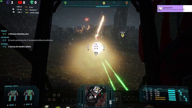 Просто вечерний MechWarrior 5: Mercenaries (Запись от 05.09) смотреть онлайн