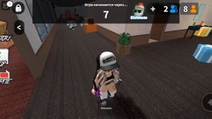 ОБУЧАЮ ИГРАТЬ В ММ2!*ROBLOX*
