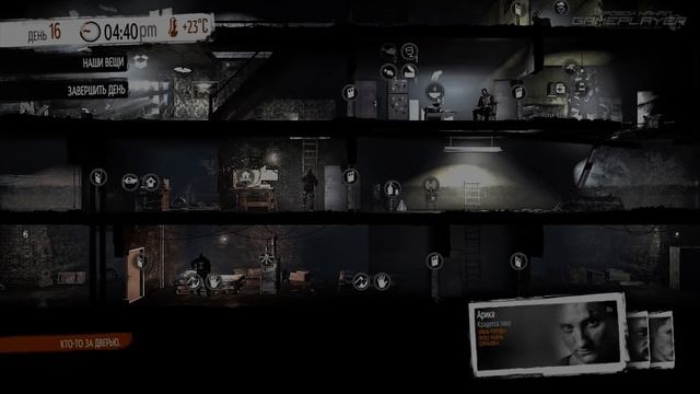 РЕТРОСПЕКТИВА ПРОХОЖДЕНИЙ [2012-2019] смотреть онлайн