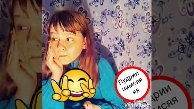 ?Лёгкий а главное незаметный макияж??? смотреть онлайн