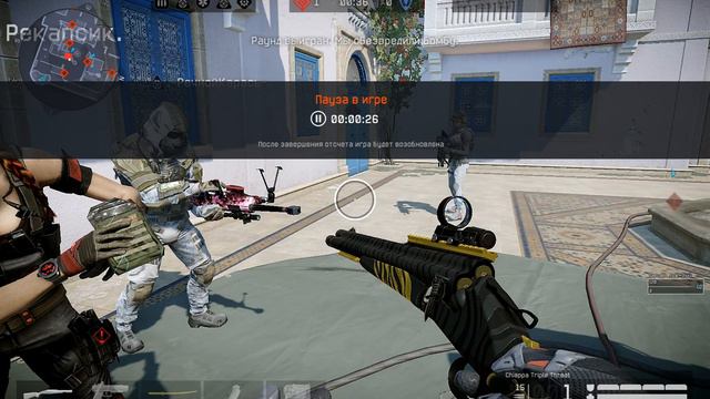 Ты откуда взял такую штучку? смотреть онлайн