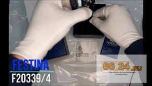 Наручные часы мужские Festina F20339_4 спортивные мужские часы с перфорированным кожаным ремешком