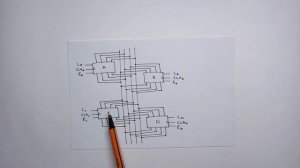 Как использовать шину данных для передачи значений между компонентами