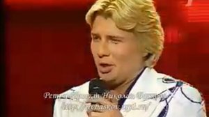 Басков BASKOV Испанское болеро