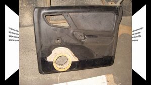 ТЮНИНГ - Изменение обшивки на двери на газ 3110