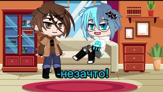 минифильм "один" //Руни//_//13 карт//_//Вару,Пик,Зонтик,Габриэль,Куромаку,Ромео//_//моя ау// смотреть онлайн