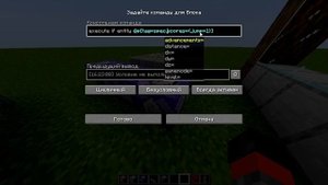 Как сделать КАМЕРЫ НАБЛЮДЕНИЯ в Minecraft ▶ Гайд (1.16 +)