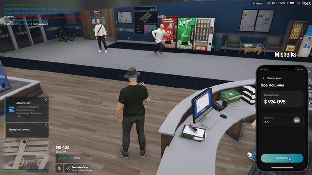 Замена лицензий Как это сделать смотреть онлайн