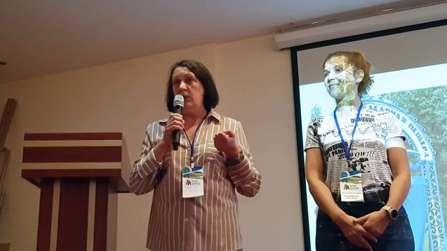 Презентация туристических ресурсов Пермского края 2020 смотреть онлайн