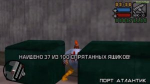 Прохождение GTA Liberty City Stories на 100% - Скрытые пакеты: Часть 2 (26-50)