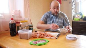 Куриная грудка  - сочно, вкусно, полезно ! Су-Вид (Sous Vide) это прекрасно!