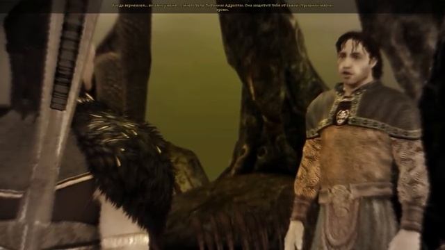 Dragon Age Origins - Часть 18 (Темная магия)