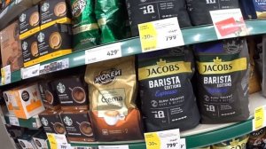 Обзор магазина ОКЕЙ и наши покупки