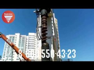 Извлечение грунта из обсадной трубы