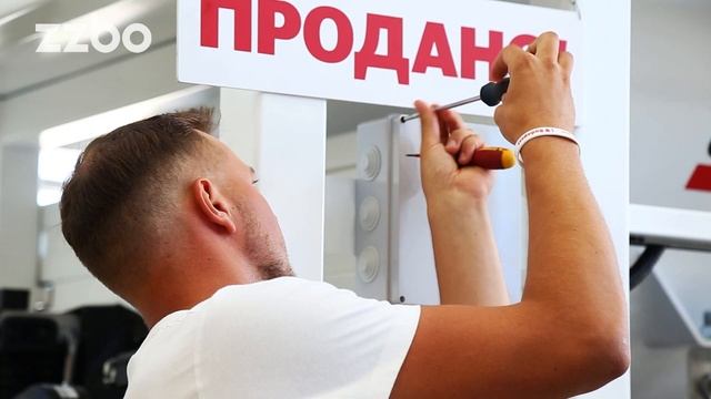 Гости из Америки смотреть онлайн