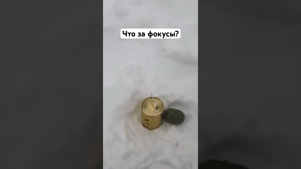 Страйкбольная пиротехника 5 #airsoft #fake #replica смотреть онлайн