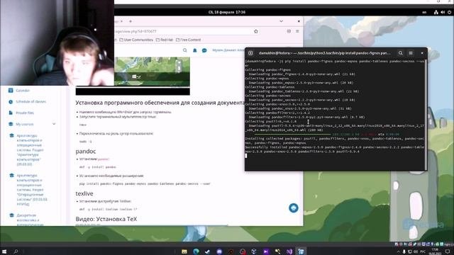 Лабораторная 1