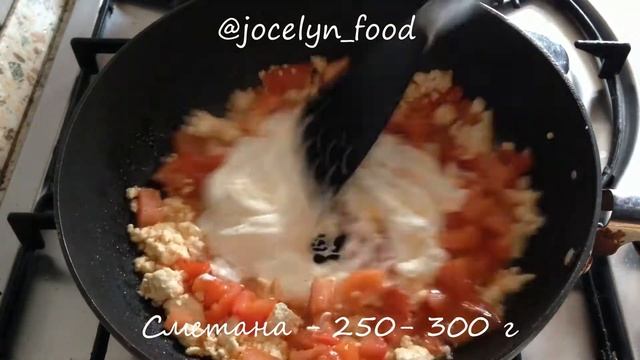 Макароны с помидорами, творогом и кардамоном: рецепт от Foodman.club смотреть онлайн