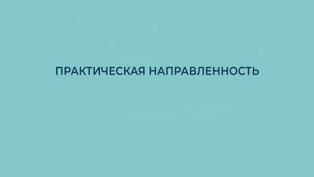 Курсы программирования в НГТУ