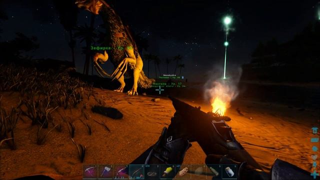 ARK: Survival Evolved Выживание \ d3stra и Nezabydka Часть 16 смотреть онлайн