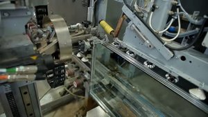 Линия по изготовлению стеклопакетов