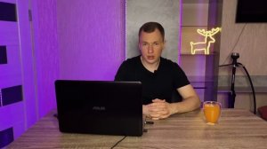 Когда вернется бывшая девушка? Примерные сроки