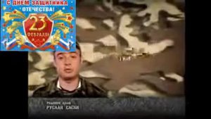 ПЕСНЯ ИЗ СЕРИАЛА СОЛДАТЫ