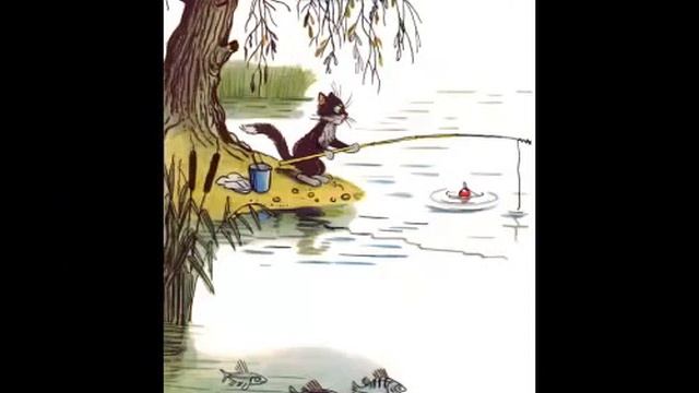 КОТ рыболов. Сказка. смотреть онлайн