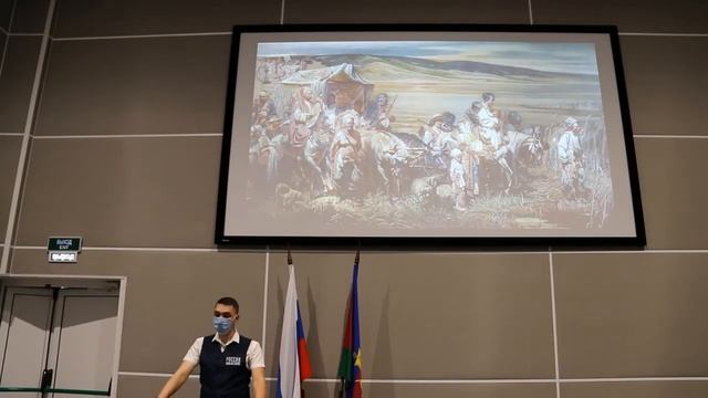 Видеолекция Лечебные обряды народов Кубани и Северного Кавказа смотреть онлайн