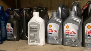 Трансмиссионное масло BMW - Shell