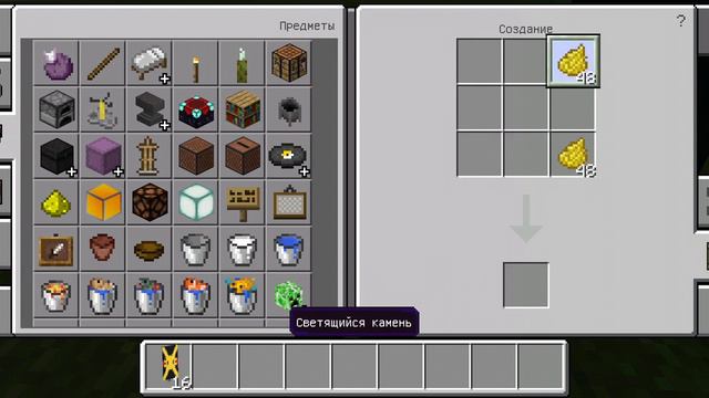 Как сделать плакат с ПИКАЧУ смотреть онлайн