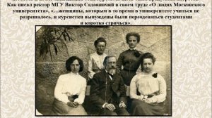 Василий Осипович Ключевский  и его деятельность