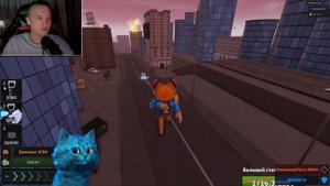 Весёлый Кот показал своё лицо