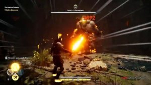 Assassin's Creed® Одиссея Как легко убить циклопа