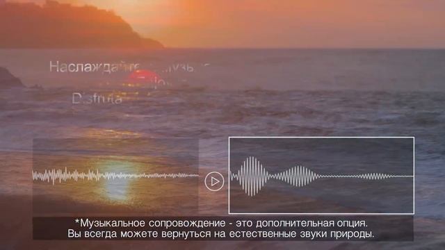 2 аудиодорожка смотреть онлайн