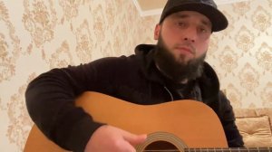 Ислам Идигов «Хулиган»кавер на песню Ислам Итляшев Султан Лагучев
