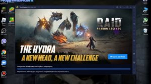 Как скачать flipaklip на пк