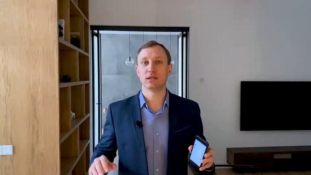 Управление светом — сценарий автоматизации умного дома