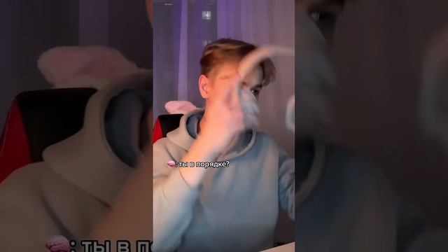 Ты в порядке? | Мой тг-канал: Даня Ку смотреть онлайн